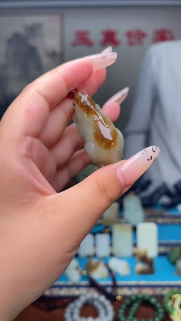 【闪购商品】和田玉颈饰未镶嵌1