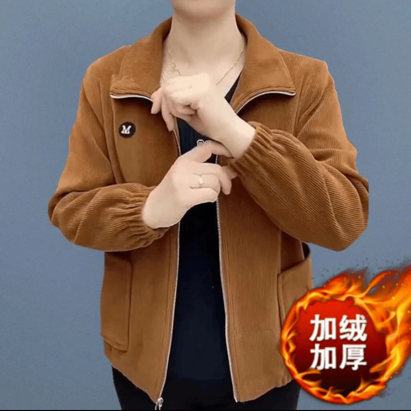 秋冬新款纯色拉链衫外套加绒加厚百搭夹克衫上衣高贵上档次外套女