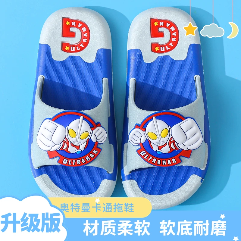 儿童拖鞋男童夏季外穿奥特曼超人卡通防滑大中小童软底亲子凉拖鞋