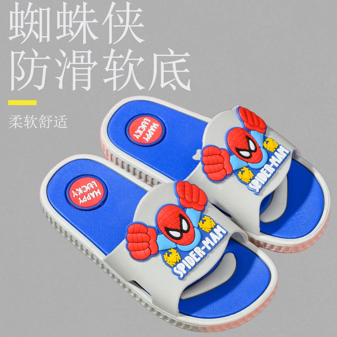 网红爆款儿童拖鞋男童防水防滑浴室居家小孩厚底柔软防臭宝宝凉拖