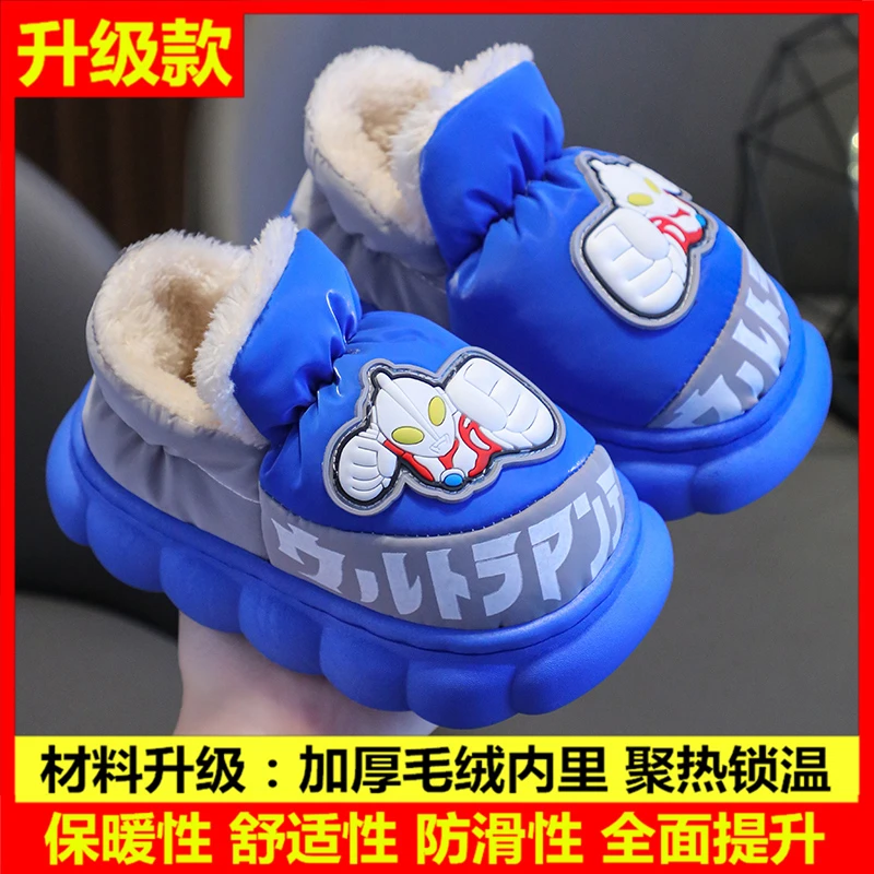 儿童保暖棉鞋可爱宝宝厚绒舒适冬天防水雪地靴防滑小孩毛毛厚棉鞋