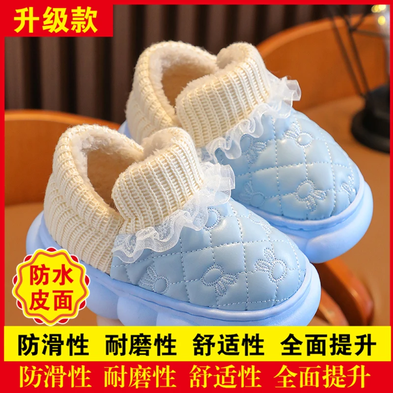 儿童棉鞋冬季保暖加绒加厚pu皮防水软底防滑卡通小兔男女宝宝鞋