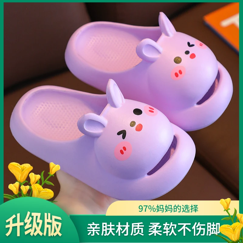 女童拖鞋秋冬外穿新款可爱卡通兔子室内家用防滑防臭时尚EVA凉拖
