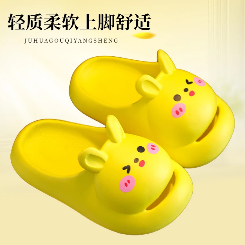 2023新款儿童拖鞋室内防滑女童踩屎感卡通小学生外穿秋冬款凉拖鞋