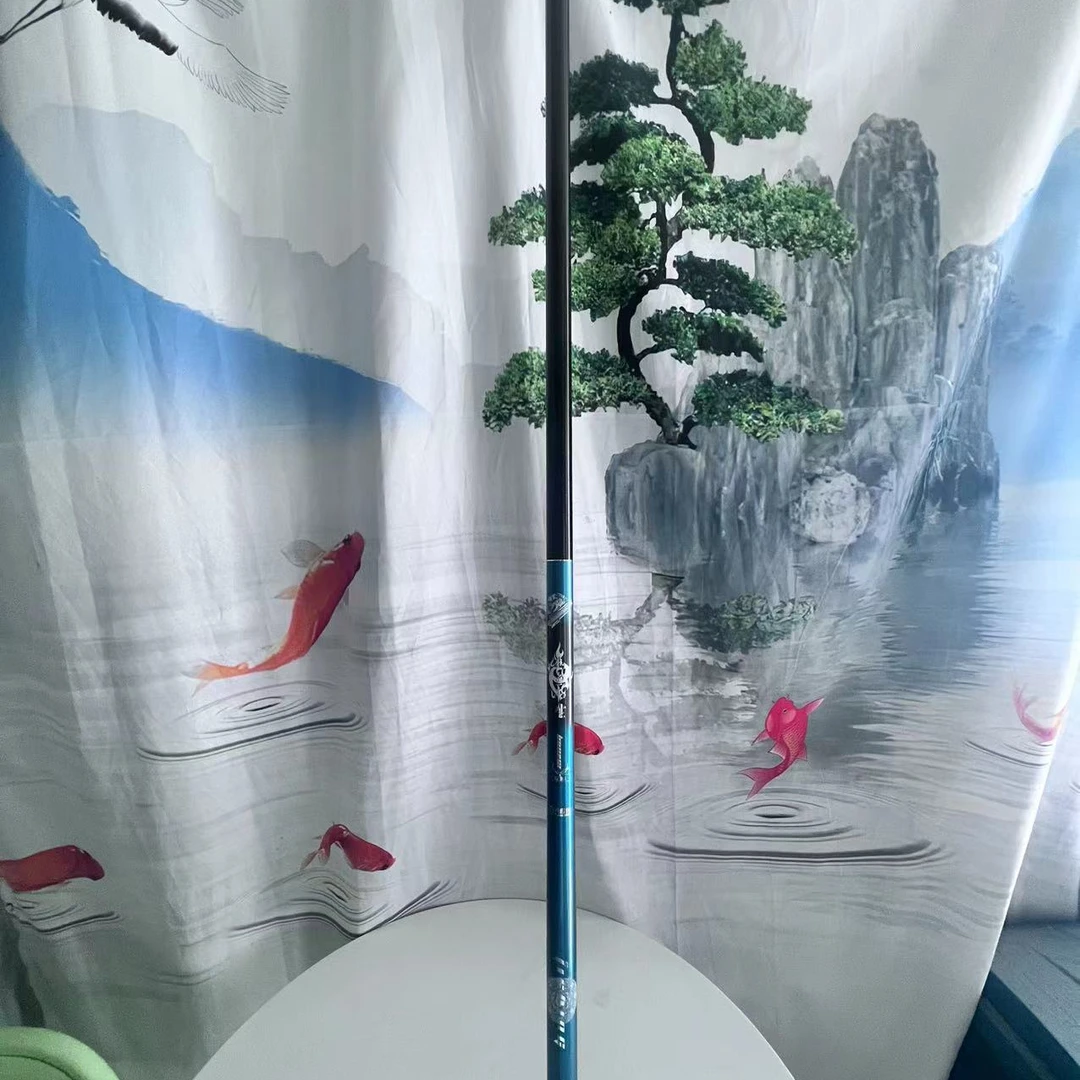 高碳野钓综合杆46T{涂装随机}5H28调