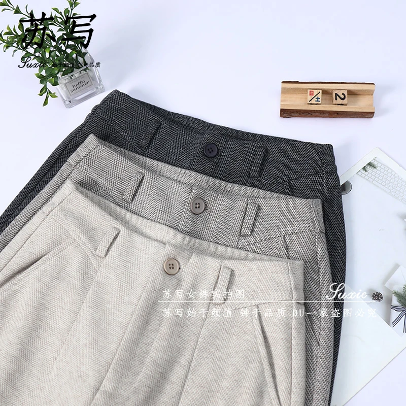 苏写【牡丹人字纹】新柜货蚕 丝羊 绒轻奢高端气质垂感显瘦直筒裤2