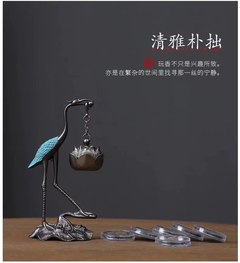 单独仙鹤吊炉家居日用无粘粉盘莲花香炉摆件禅意吉祥精美工艺