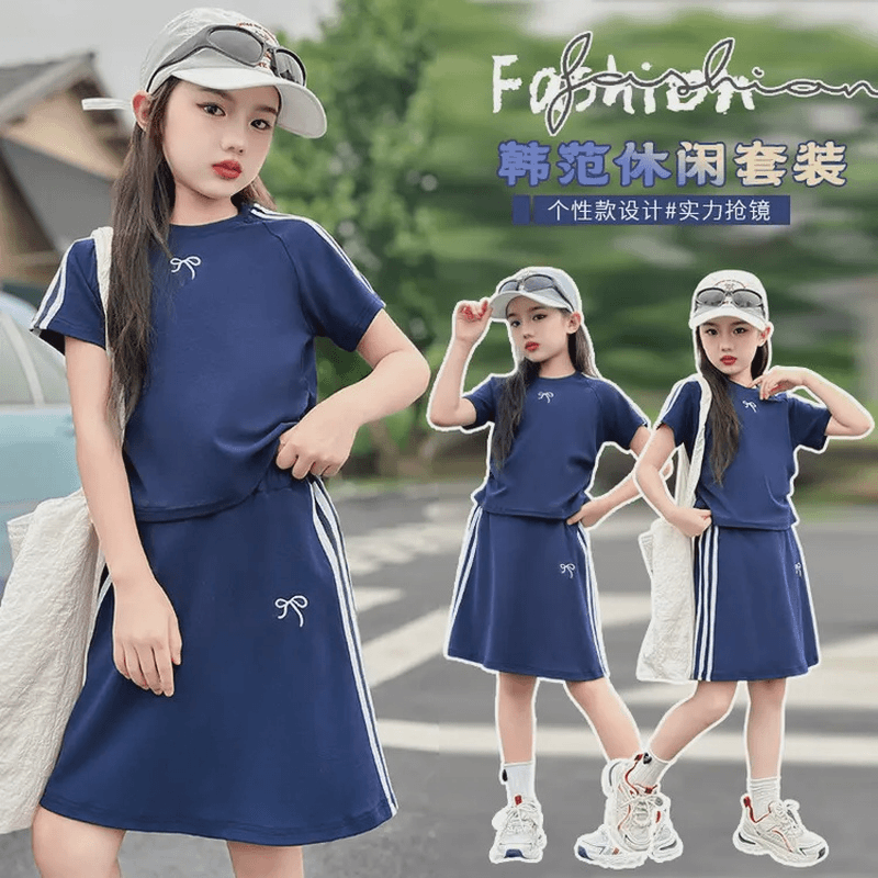 女童夏季短袖印花套装裙2024新款韩版中大童阔腿条纹半身裙长裙潮