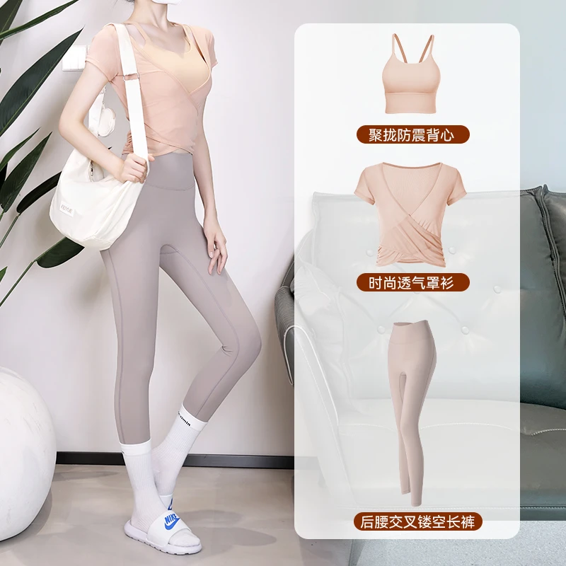 氧气闺蜜【设计师同款】拍一发三真2件网纱外穿短袖显瘦九分裤套装