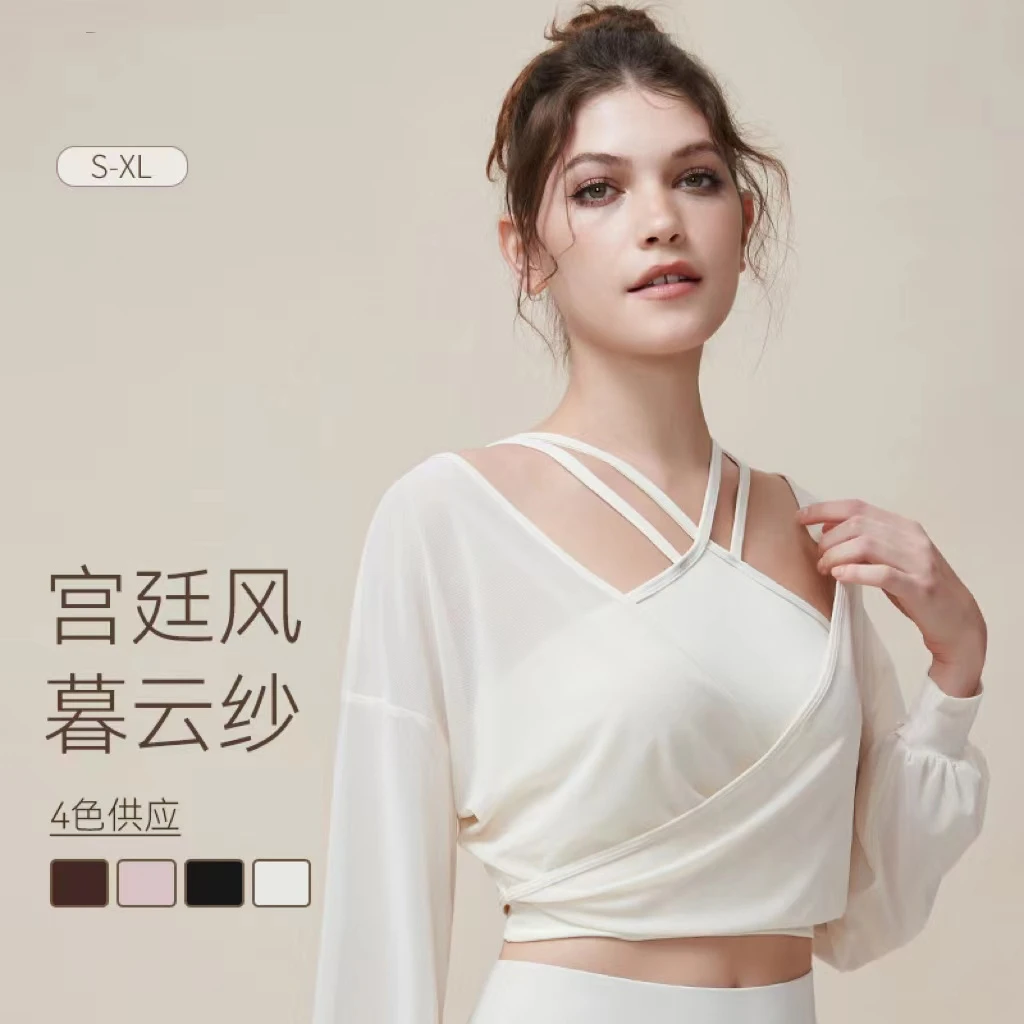 氧气闺蜜——一衣两穿百搭宫廷风瑜伽服宽松蜂巢透气暮云纱罩衫女