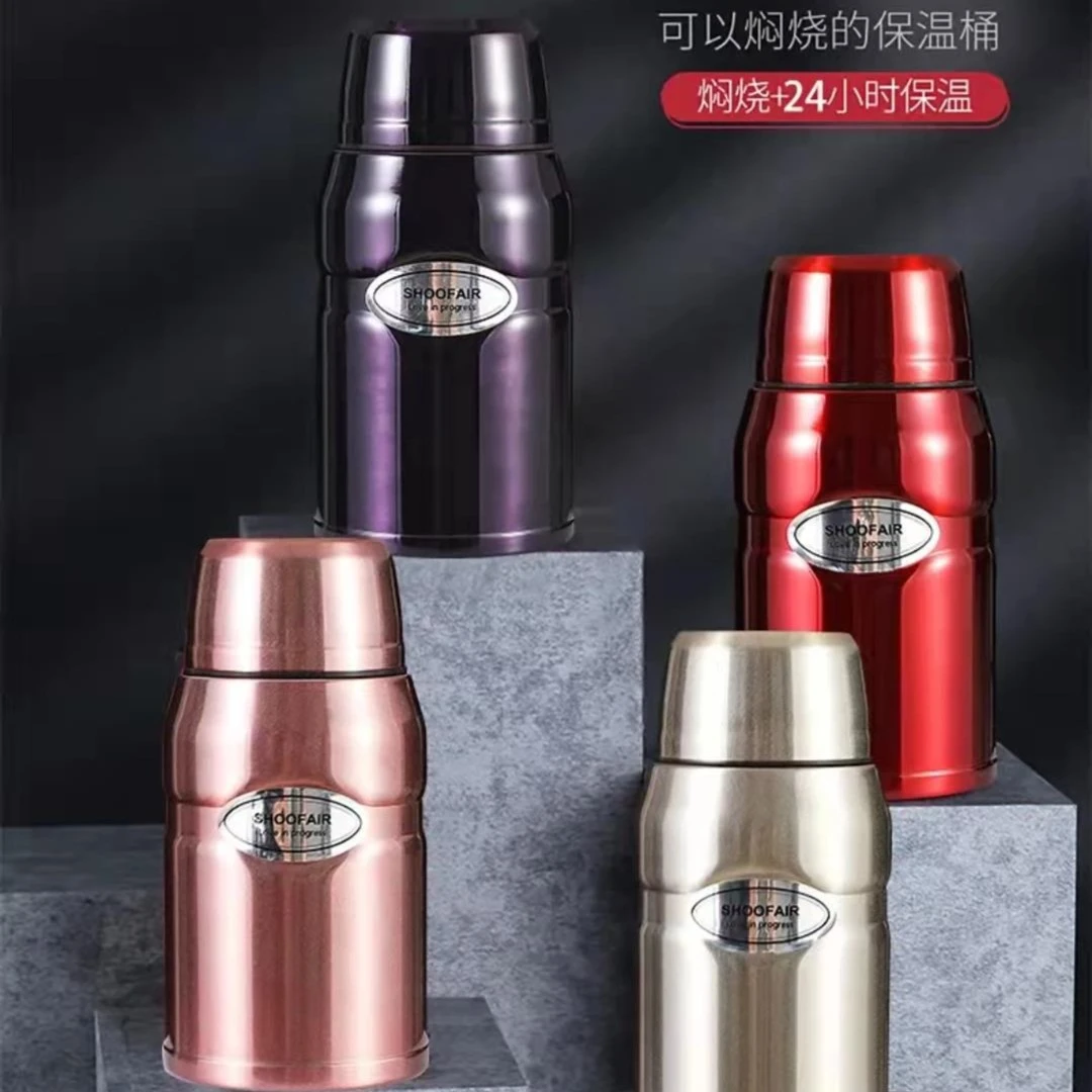 B868#V  焖烧壶大容量保温桶便携式焖烧杯800ml超长24小时保温