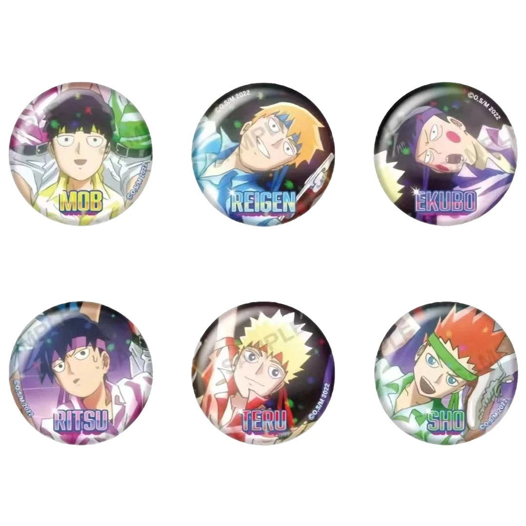 【灵能滑冰吧唧】灵能百分百滑冰闪吧唧全6种(盲盒拆盒)