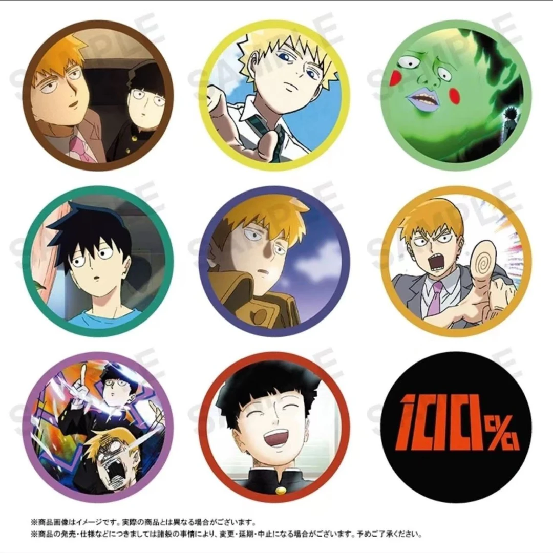 【灵能金属吧唧】灵能百分百场面写金属吧唧徽章 潮玩盲盒代拆