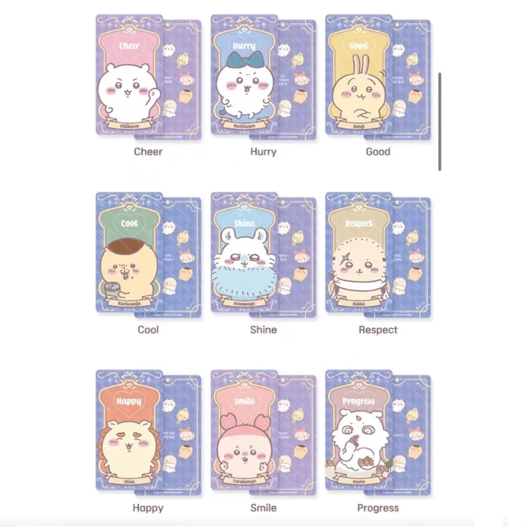 【chiikawa镭射卡】吉伊卡哇韩国限定镭射卡全20种 一包2张盲盒拆盒