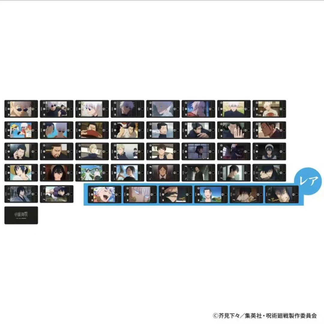 【咒回JS限定】咒术回战jump shop金签截屏卡 盲盒代拆