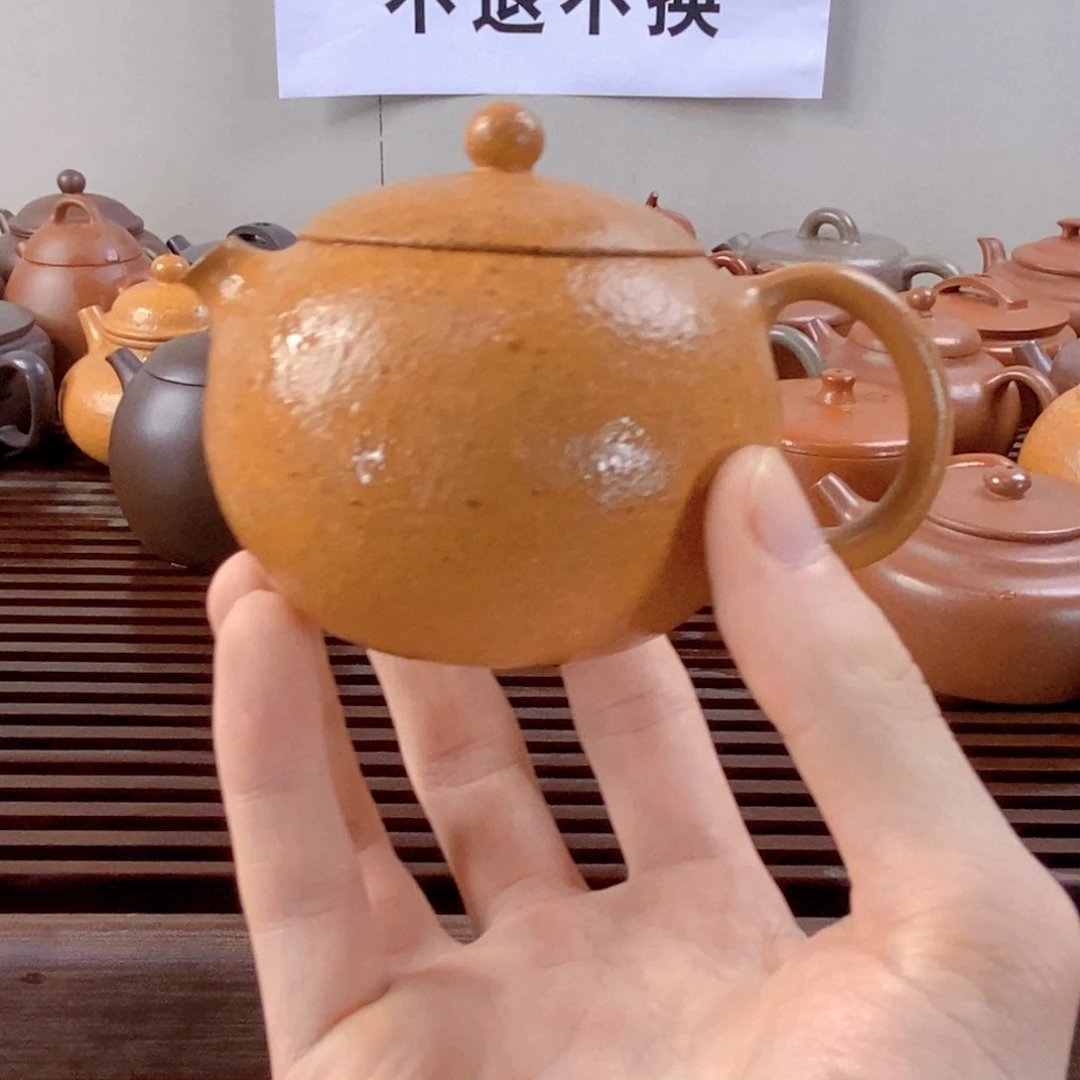 紫砂茶壶西施 冷黄金