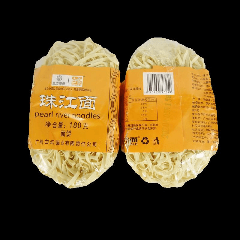 白云牌珠江面广东特产非油炸白云制面火锅早餐煮捞炒汤粗宽面笋1g