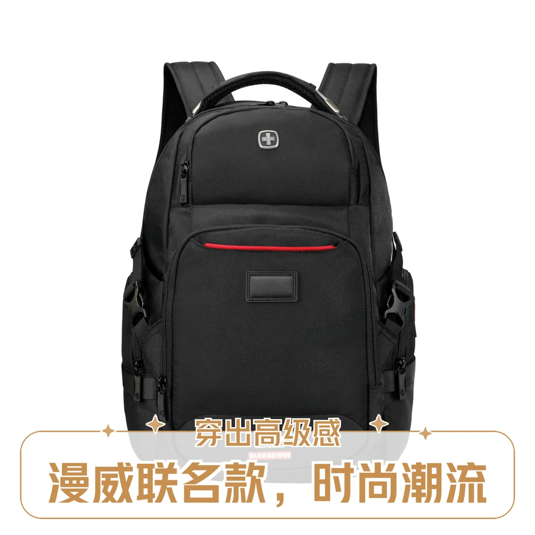 SUISSEWIN男士SN9938大容量双肩防泼水户外休闲多功能潮流背包