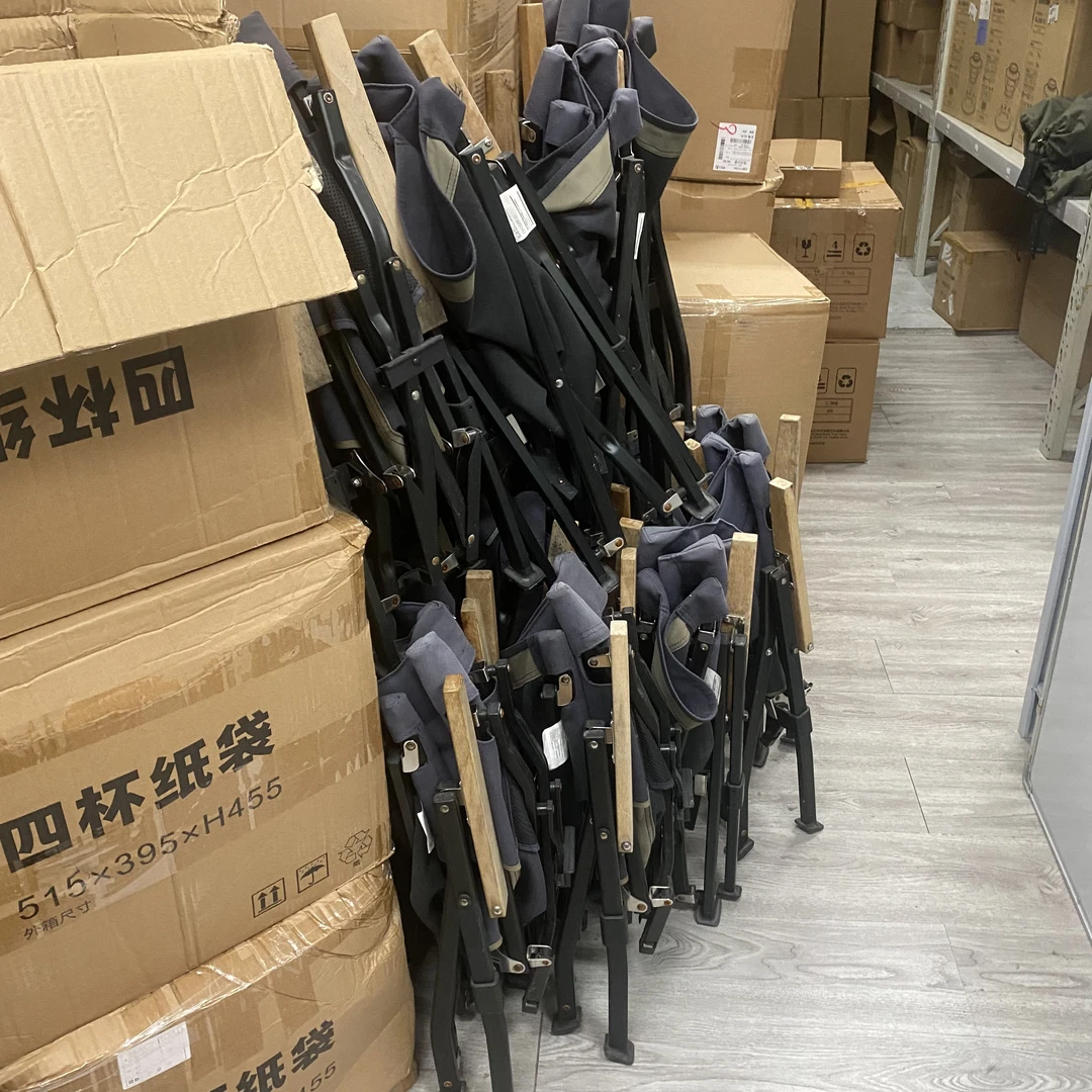 露营三兄弟粉丝专享品牌露营装备库存微瑕C1-C30