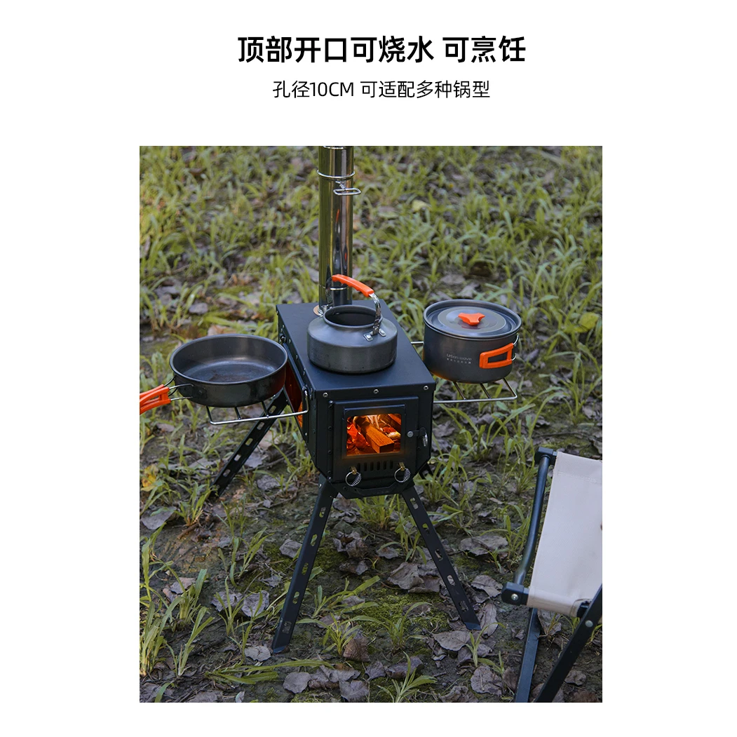 金梵户外柴火炉三面观火玻璃露营帐篷取暖炉烹饪烧水