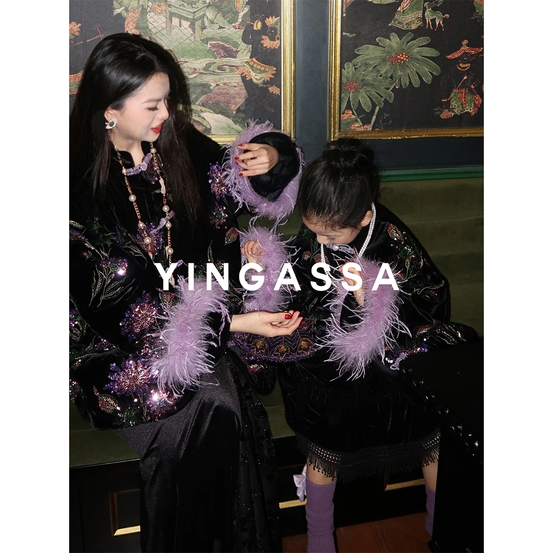 YINGASSA【晚香玉女儿版】桑蚕丝进口羊驼毛鸵鸟毛汉服童装丝绒外套