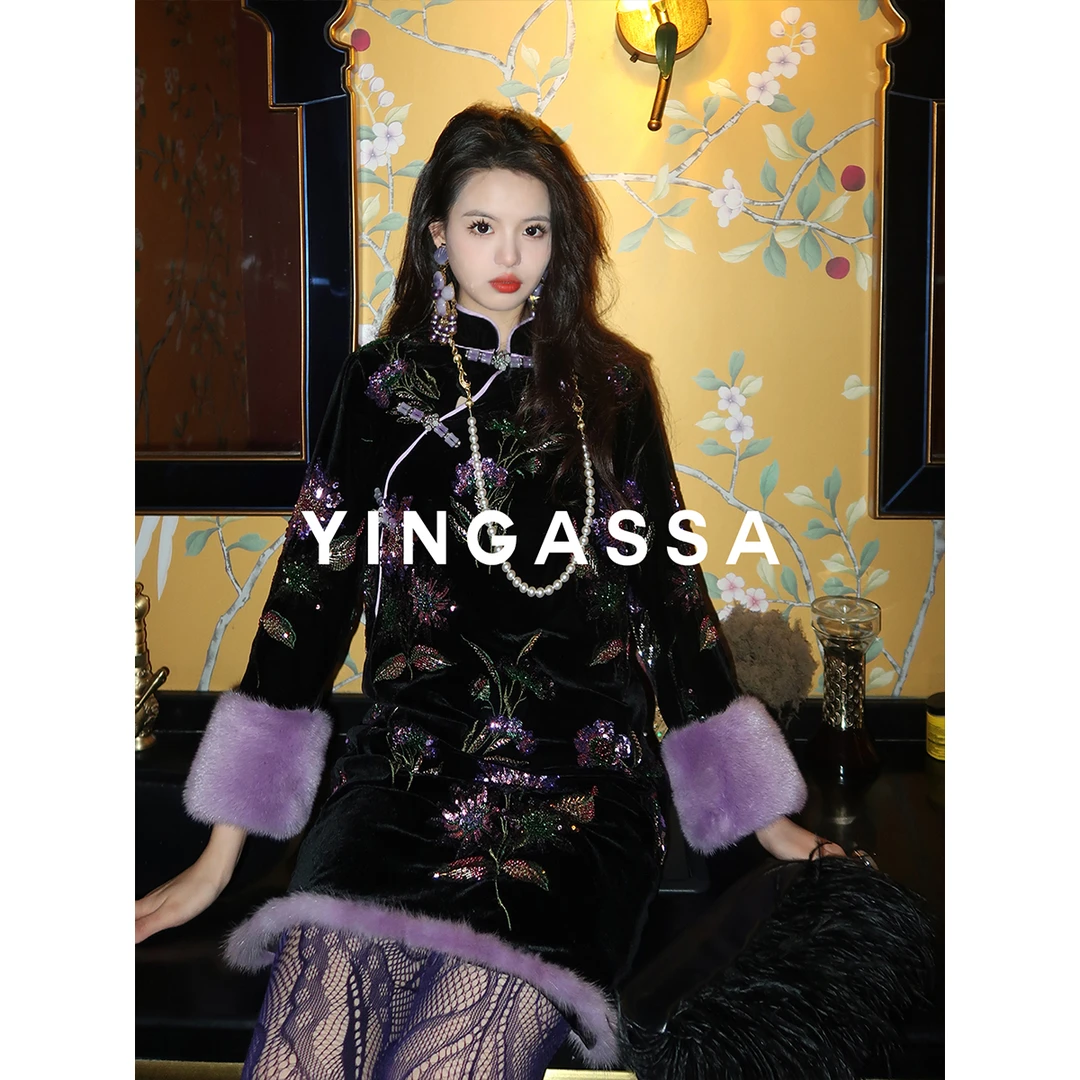 YINGASSA【人间晚香玉】桑蚕丝水貂毛重工珠片刺绣贵妇丝绒连衣裙