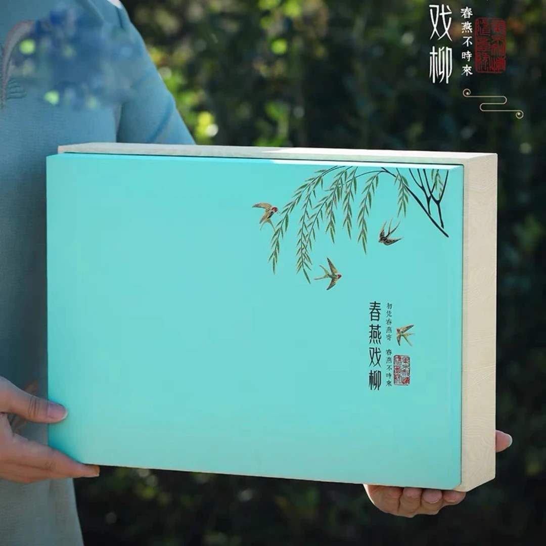 【春燕戏柳】 碧螺春新茶 绿茶芽头料 4罐茶叶礼盒装颜色随机发