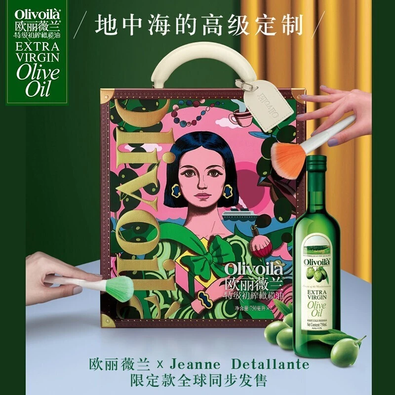 Olivoila/欧丽薇兰橄榄油礼盒特级初榨750ml*2食用油送礼新款礼盒