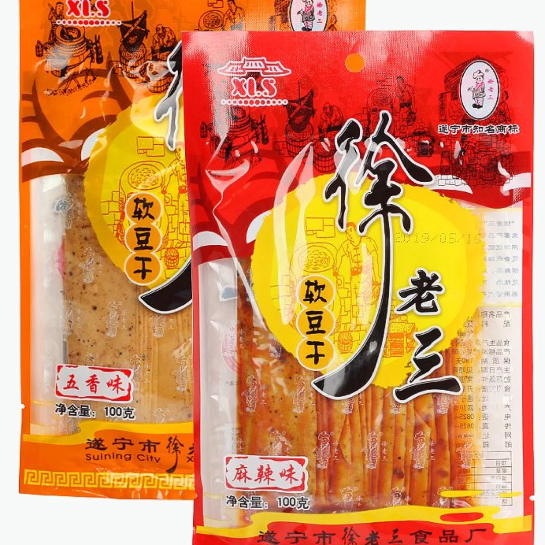 徐老三豆腐干麻辣五香口味豆腐皮豆腐干遂宁特产零食香干