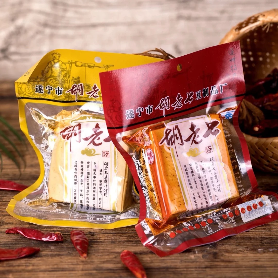 【聚特鲜】四川遂宁特产 胡老七豆腐干麻辣五香休闲零食小吃包邮