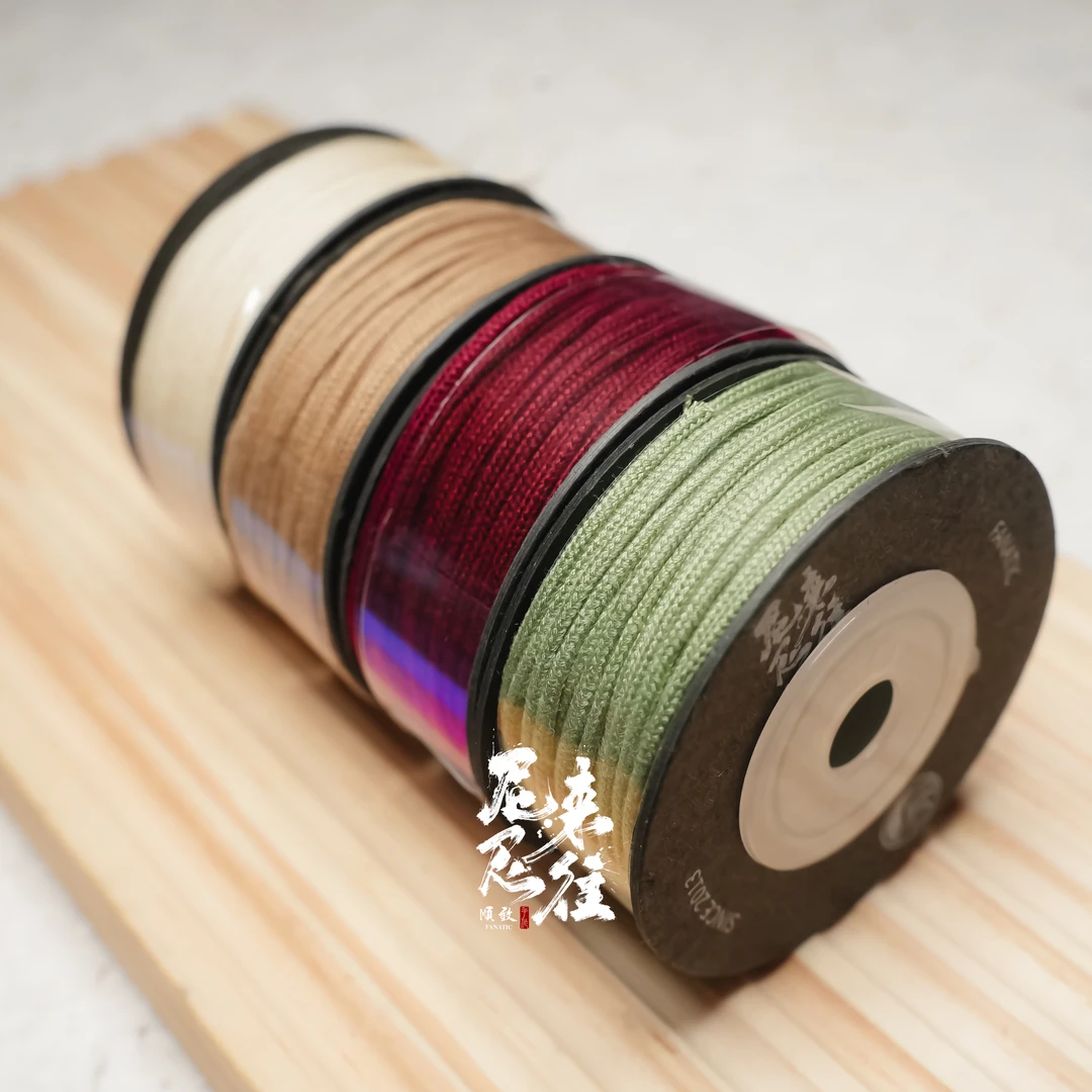 【尼来尼往】定制可烧烫文玩包芯纯棉线-1.6mm