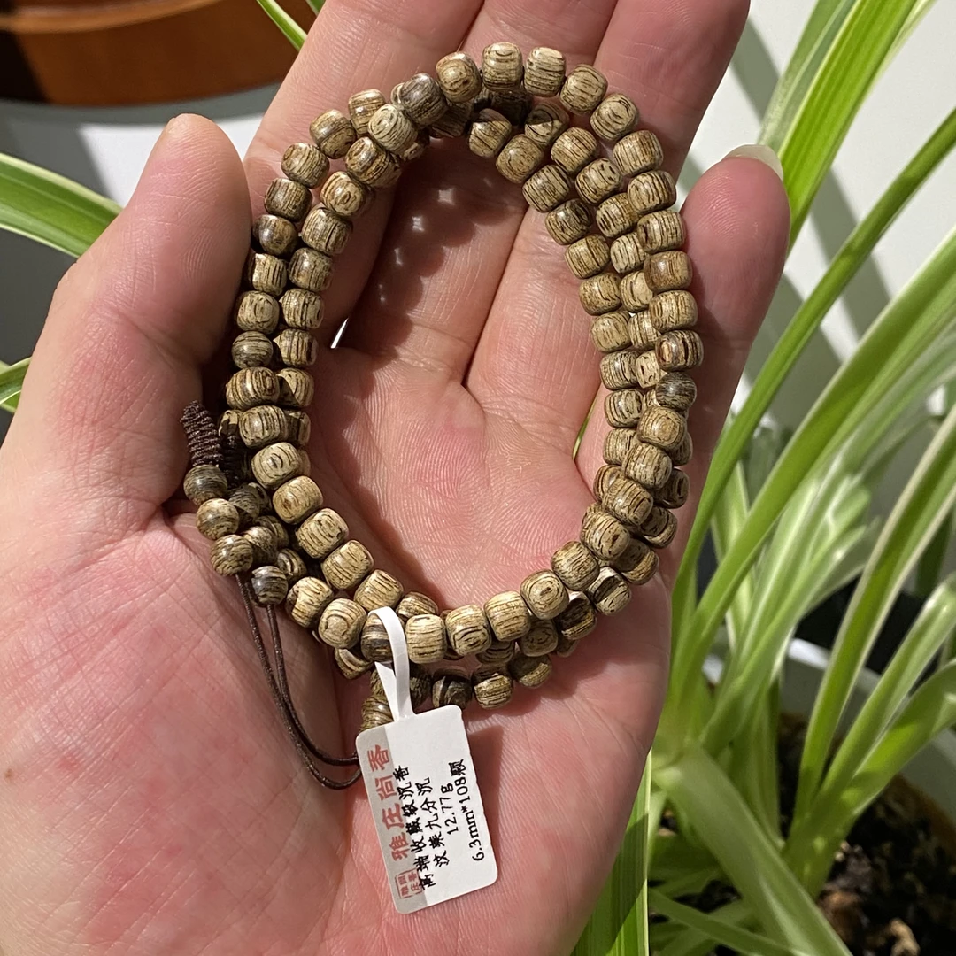 沉香汶莱沉香手串/九分沉/6.3mm*108颗/12.7克
