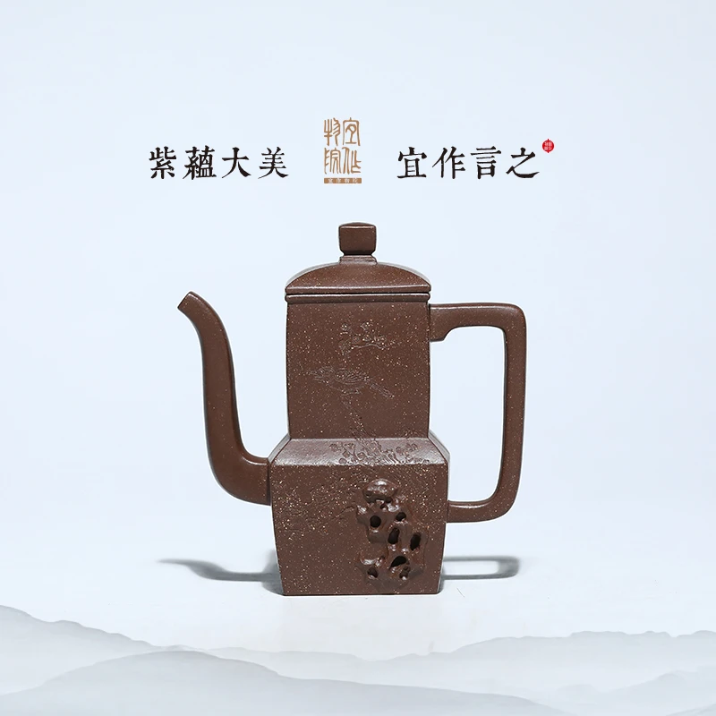 宜兴紫砂壶[贤亭]太湖石150cc原矿紫玉金砂 张强全手工紫砂茶壶