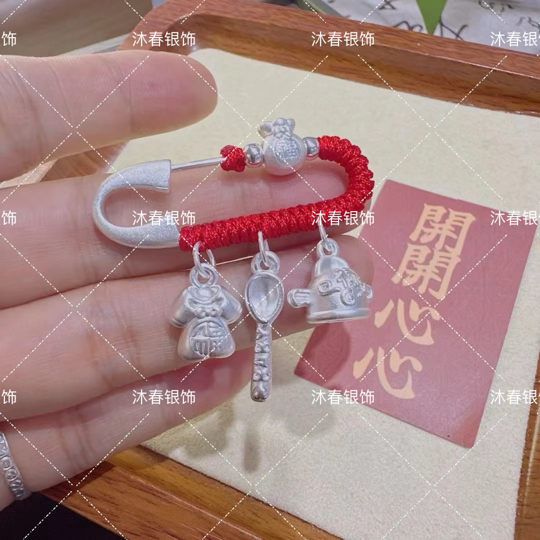 足银胸针 足银999吉祥三宝足银925别针宝宝压惊孕妇平安外出纯银