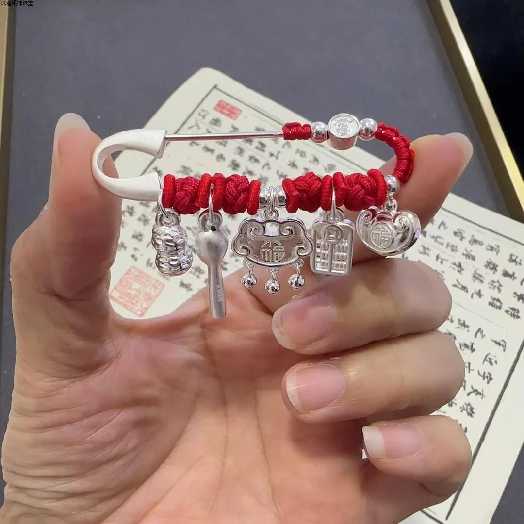 足银胸针 孕妇别针蛇宝纯银s925足银999婴儿新生儿童胸针压惊外出