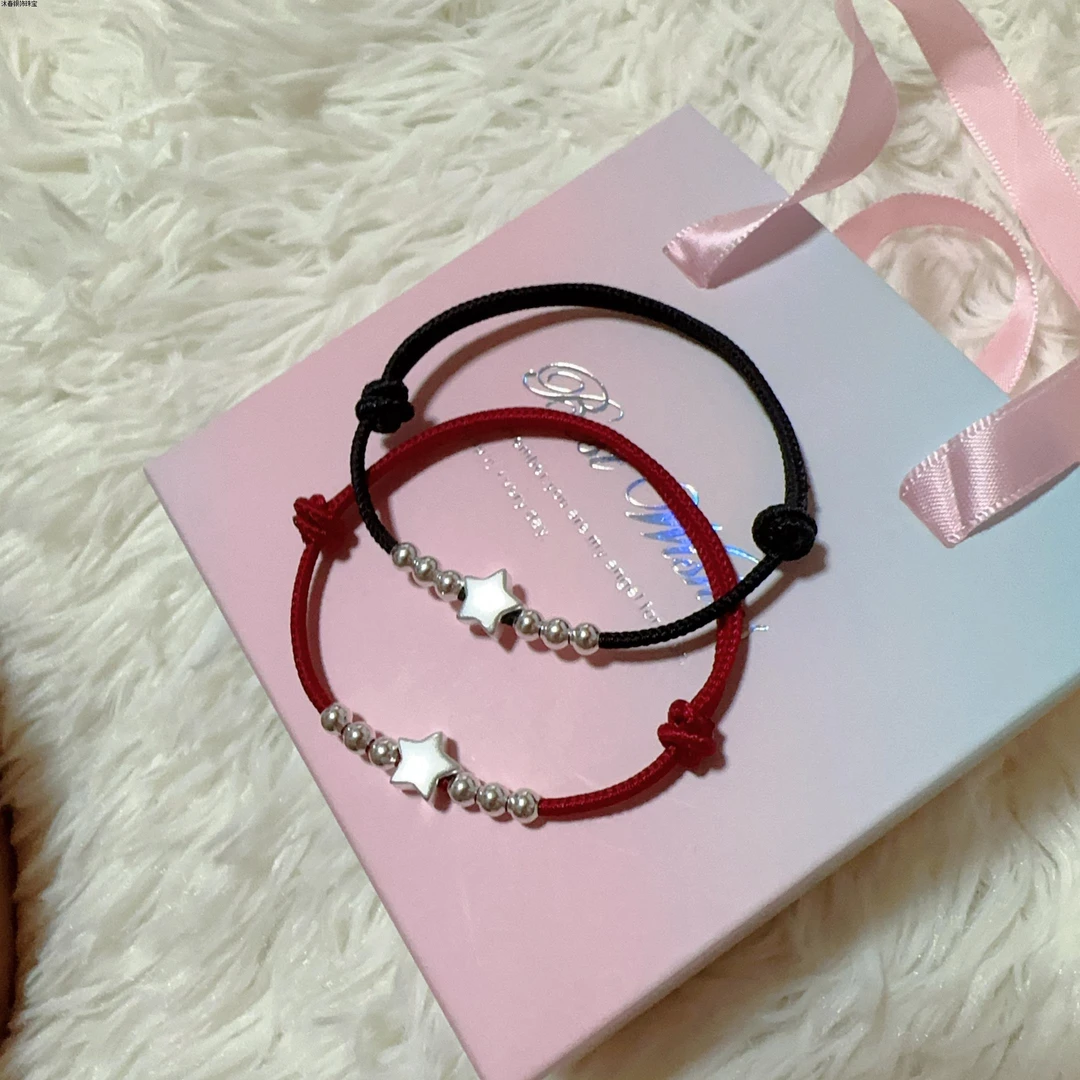 足银手链 999足银红绳女情侣本命年红色手绳编织纯银转运珠礼物
