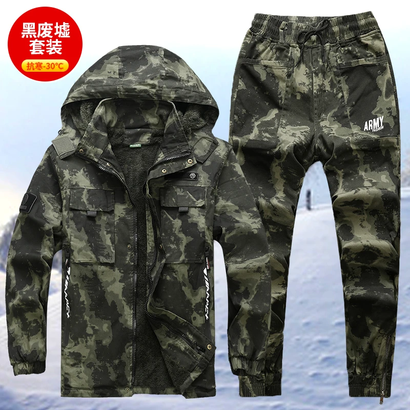 1812+7106棉线加绒加厚套装迷彩耐磨工地弹力耐脏长袖秋冬套装