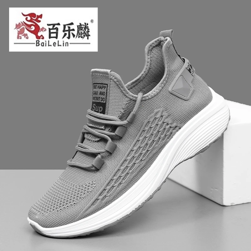百乐麟厚底男鞋2024夏秋季百搭网面飞织透气休闲运动鞋子男跑步鞋