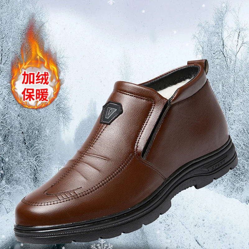 百乐麟冷粘冬季棉鞋2024新款加厚保暖加绒中帮爸爸男鞋时尚雪地靴