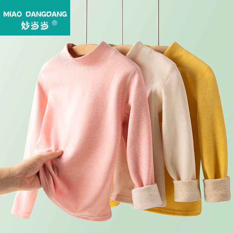 妙当当儿童半高领打底衫内搭黑色男童T恤女童保暖内衣上衣单件冬