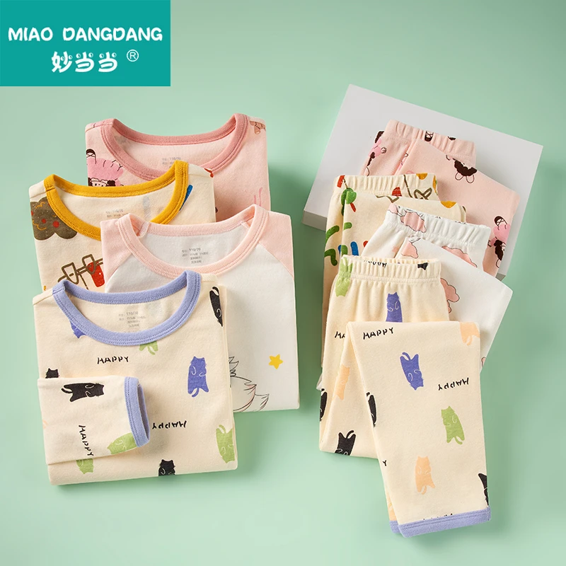 妙当当女童秋衣秋裤套装棉质秋冬儿童睡衣女宝棉毛衫男童保暖内衣