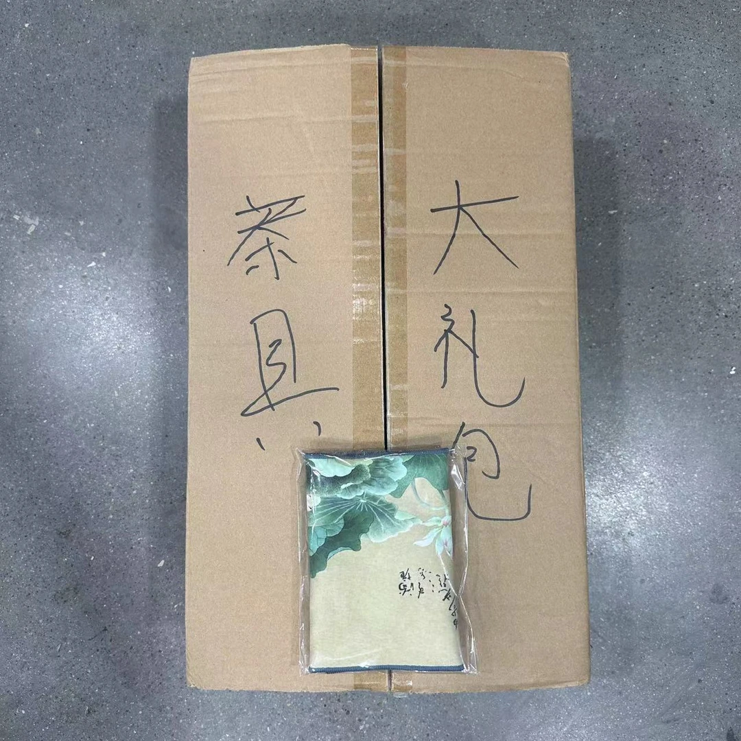 茶具大礼包套装陶瓷精美家用2
