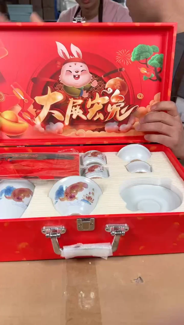 【闪购商品】瓷杯1