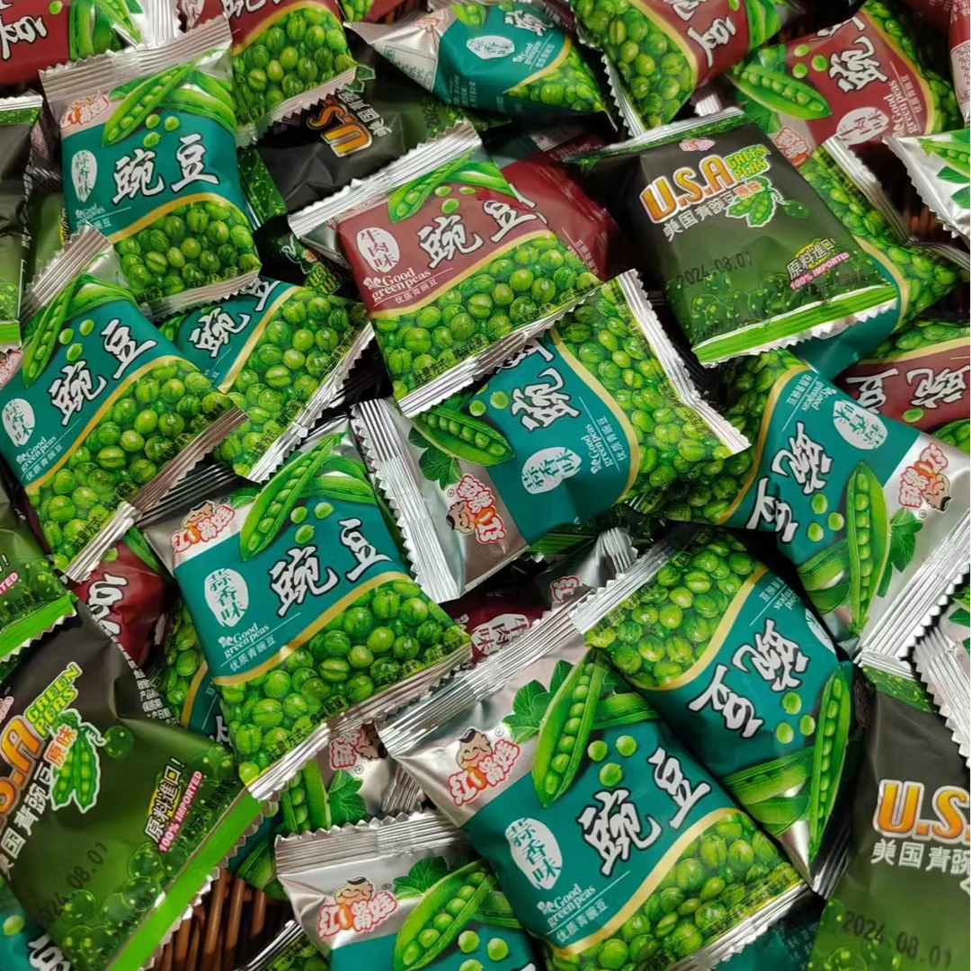 青豆豌豆蒜香味牛肉味原味多种口味休闲零食独立小包装老字号兰花