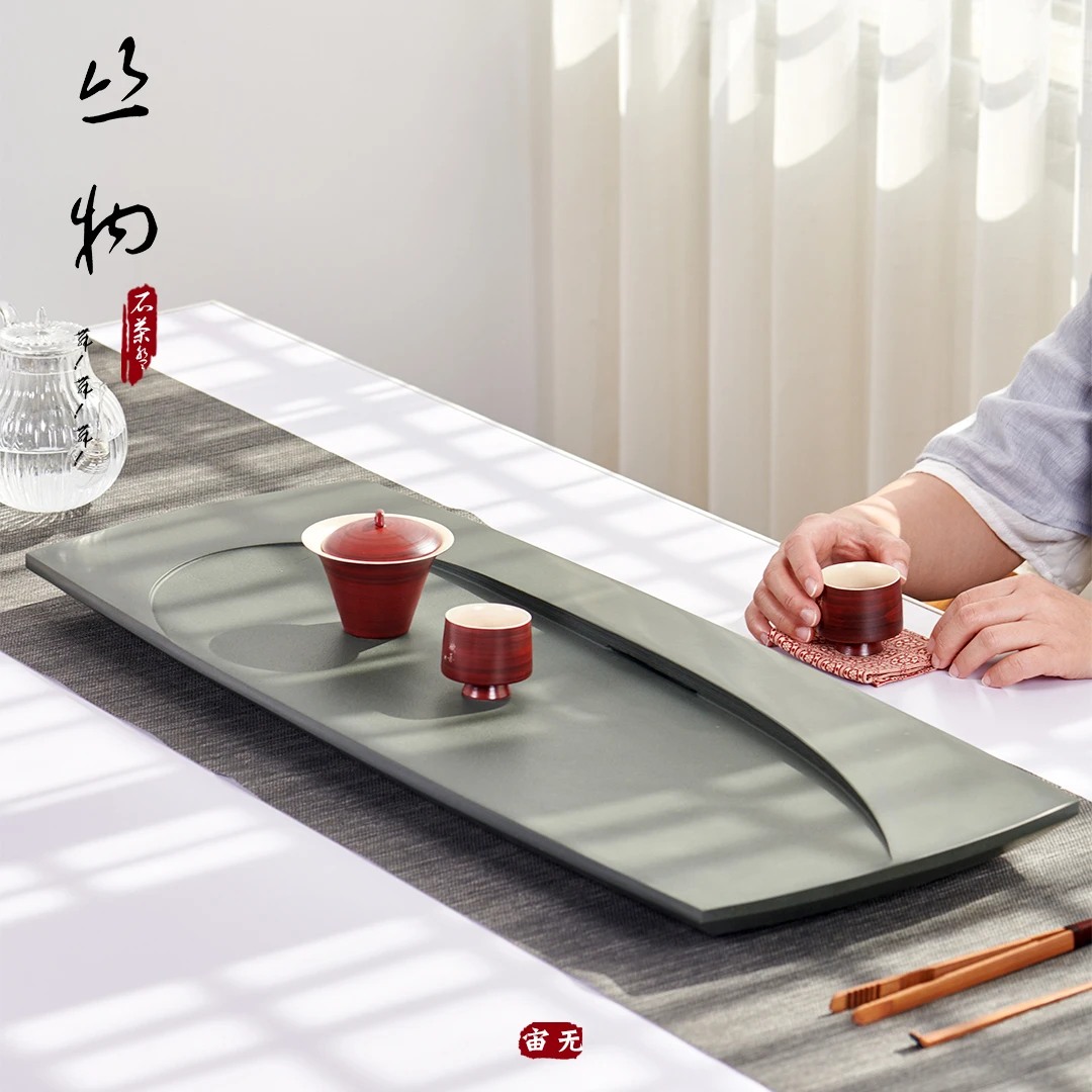 丛物高档轻奢天罗绿石茶盘家用简约纯天然整块乌金石石头干泡茶台