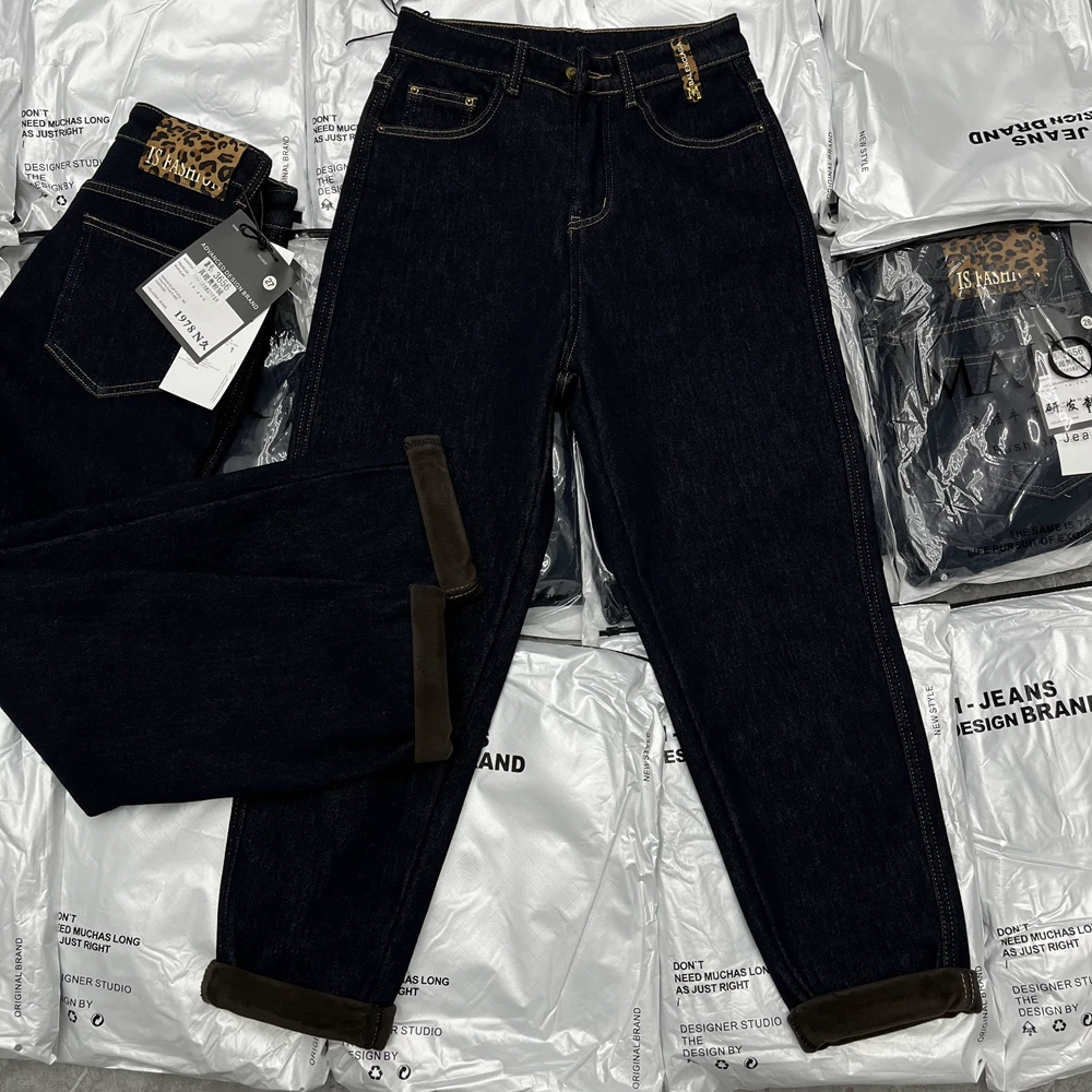 奥利绒豹纹丹宁普洗蓝老爹裤哈伦萝卜牛仔裤女弹力加绒加厚大码