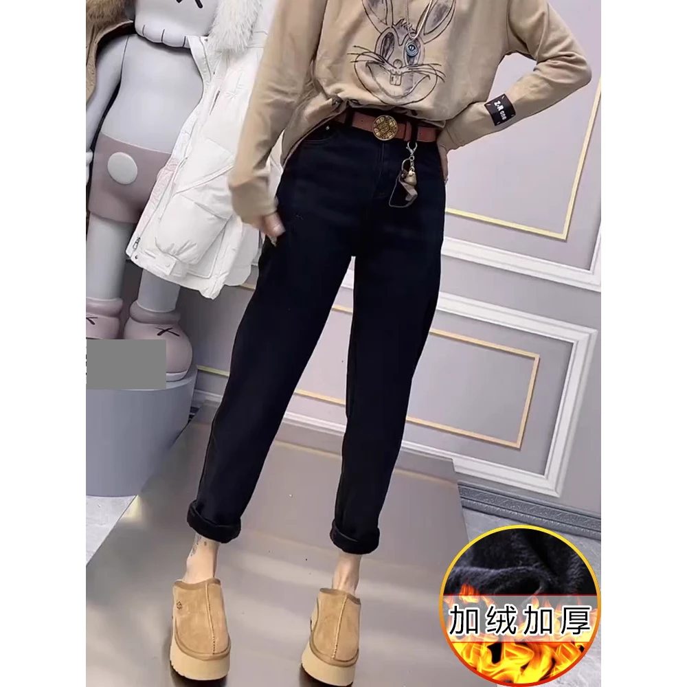 欧货遮跨修身显瘦弹力黑色加厚绒休闲牛仔裤女哈伦老爹裤2024冬季