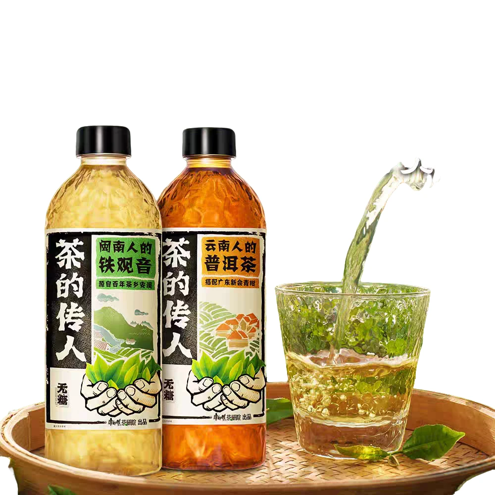 【茶的传人】茶的传人无糖铁观音500ml/普洱茶500ml