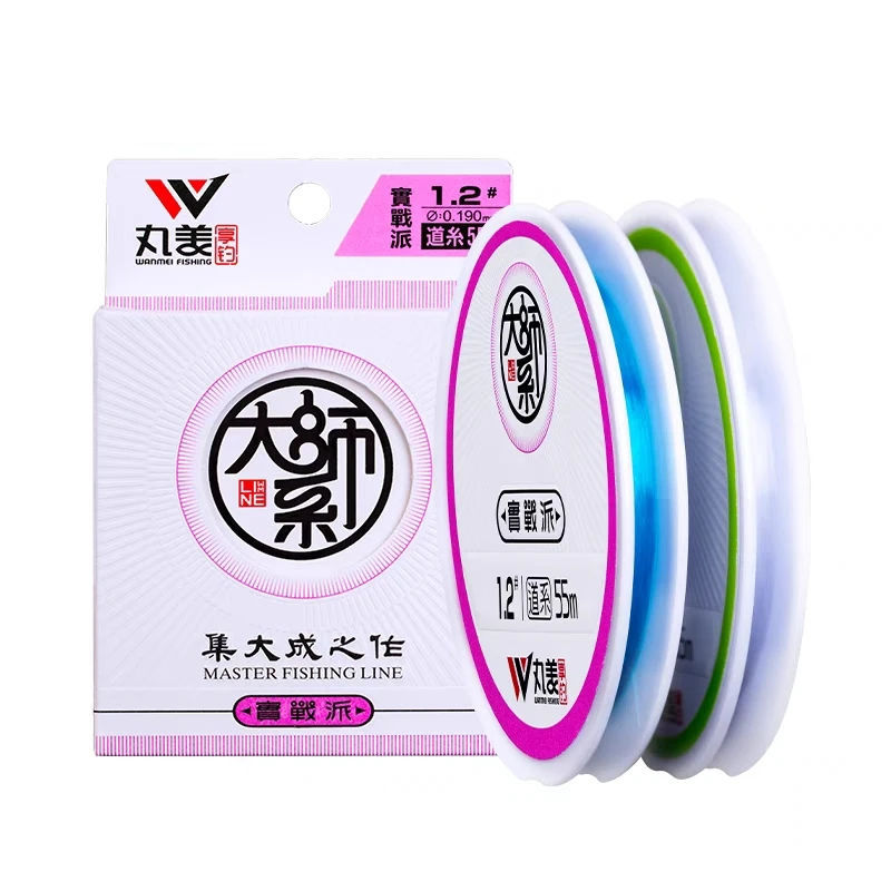 丸美钓具大师系实战派鱼线黑坑竞技专用主线柔软子线不打结尼龙线