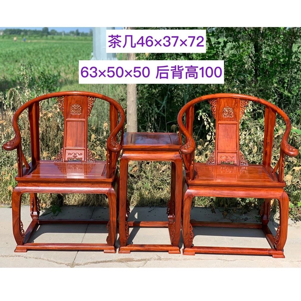 办公家具办公用品家具皇宫椅办公室皇宫椅三件套成人